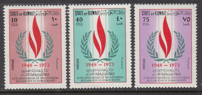 Kuwait 594-596 MNH VF