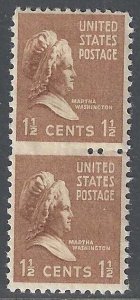 U.S., 1943, Scott #805 Error Pair with 3 Perfs Between, Mint, Never Hinged