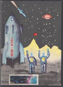 Russia Scott 2732a - Apr 12, 1963 Cosmonauts Waving Space Card