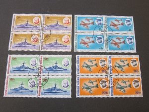 Togo 1974 Sc 892-3,C240-1 CTO BLK(4) set FU