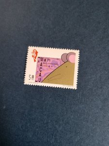 Stamps Macao Scott #805 never hinged