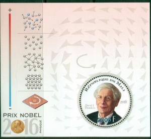 MALI - 2016  - Nobel Physics Prize 2016, #3 - Perf Souv Sheet   - MNH