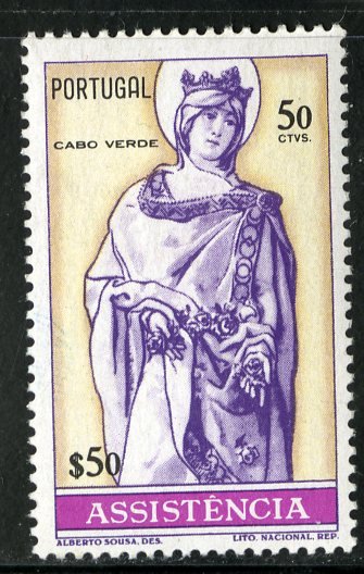 CAPE VERDE RA10 MNH BIN .75 ROYALTY