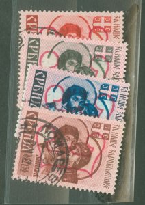 Serbia/German Occupation (2N) #2NB7a-10a  Single (Complete Set)