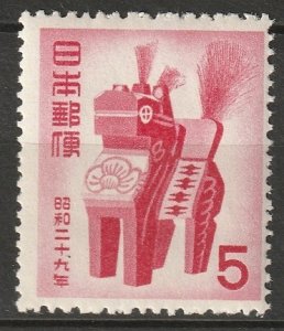 Japan 1953 Sc 594 MNH**