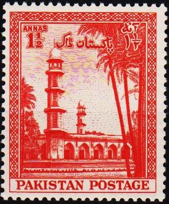 Pakistan. 1954 1 1/2a S.G.68 Unmounted Mint