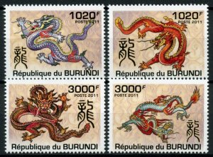 Burundi Year of Dragon Stamps 2011 MNH Chinese Lunar New Year 4v Set