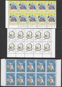 ALGERIA (86 Blocks) 695 Stamps ALL Mint Never Hinged Post Office Fresh!