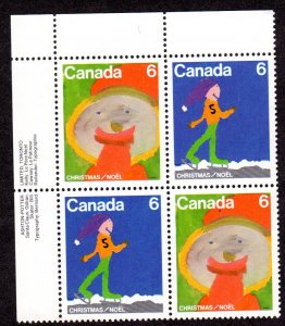 CANADA Scott # 675a. MNH. 2013 Cat = $ 2.25.. Lot 220312