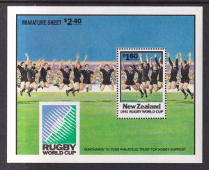 New Zealand 1057a Rugby Souvenir Sheet MNH VF