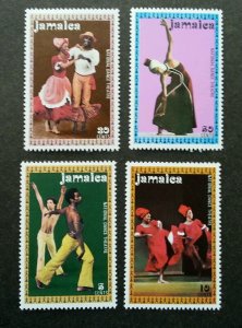 Jamaica National Dance Theatre 1974 Dancing Costumes (stamp) MNH