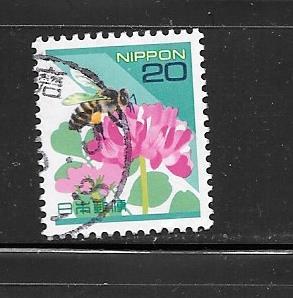 Japan #2476 Used Single. No per item S/H fees