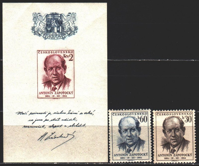 Czechoslovakia. 1954. 887-88, bl15. Zapototsky, President of Czechoslovakia. ...