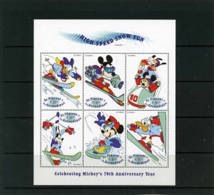 ST.VINCENT 1998 DISNEY WINTER SPORTS 3 SHEETS OF 6 STAMPS MNH 