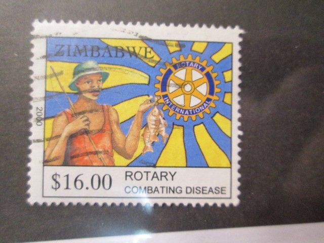 Zimbabwe #869 used  2019 SCV = $1.00