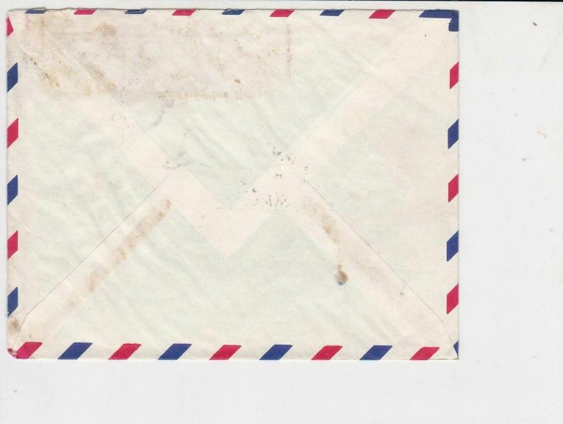 cameroun 1973 mask bamoun airmail stamps cover ref 20469