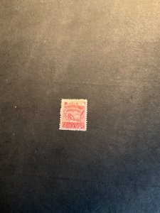 Stamps Nicaragua Scott #97 hinged