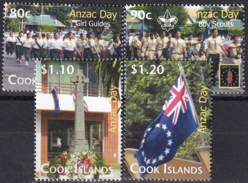 Cook Islands #1323-6  MNH   CV $6.00 (Z1428)