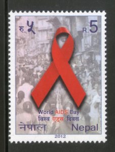 Nepal 2012 World AIDS Day Health Disease Emblem 1v MNH # 1265