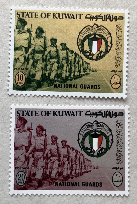 Kuwait 1970 National Guard, MNH. Scott 519-520, CV $3.50,  Mi 513-514