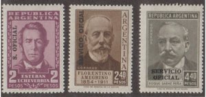 Argentina Scott #O109-O110-O111 Stamp - Mint NH Single