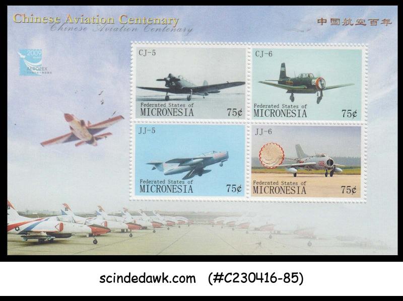 MICRONESIA - 2009 CHINESE AVIATION CENTENARY / AEROPEX 2009 - MIN/SHT MNH