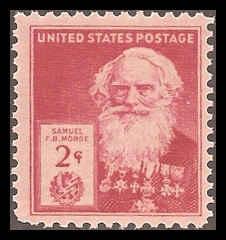 890 MNH