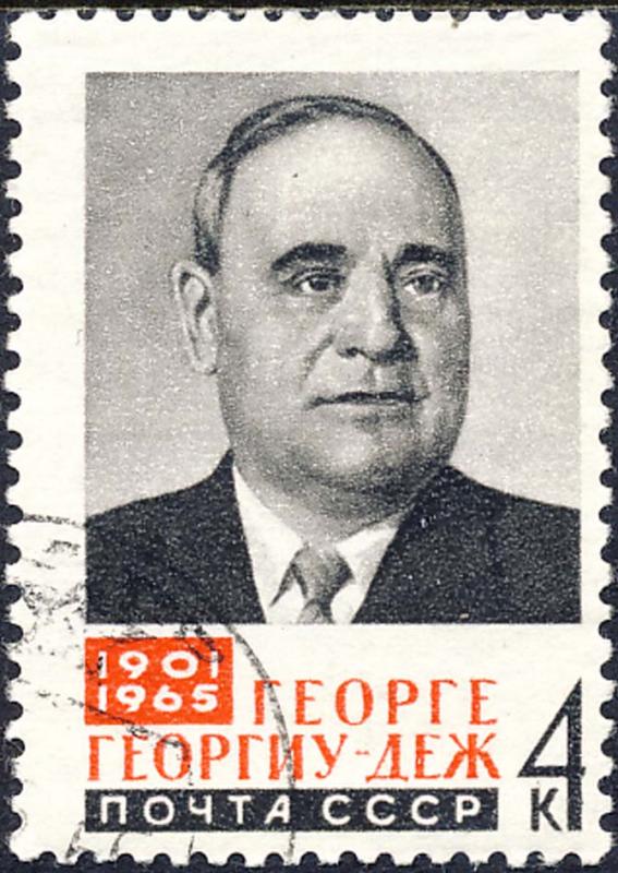 Russia 1965 Sc 3074 Romania Pres. Gheorghiu-Dej Stamp CTO