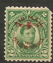 Philippines C1 mint CV $18