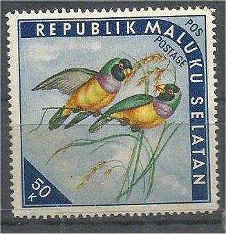 INDONESIA, Maluku Selatan, 50k MNH Birds Bogus stamps.