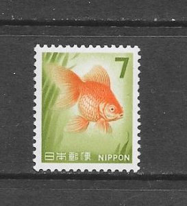 FISH - JAPAN #850  GOLDFISH  MNH