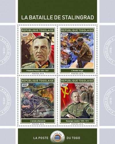 TOGO - 2018 - Battle of Stalingrad - Perf 4v Sheet #2 - M N H