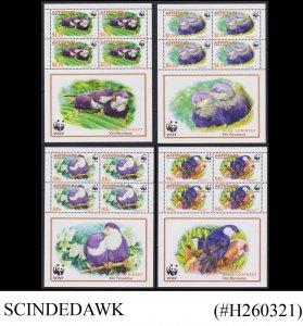 AITUTAKI - 2002 BLUE LORIKEET / BIRDS WWF - SET OF 4 SHEETLET MNH