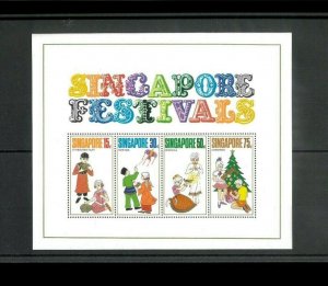 Singapore SC# 141a MNH Cat. $140  Better Item