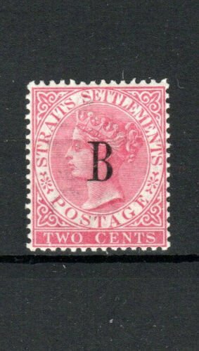 British PO in Siam 1883 2d pale rose Straits Settlements B opt SG 15 MH 