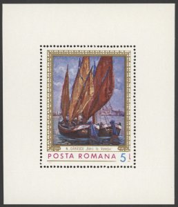 1971 Romania Scott #2268 Ship - N. Darascu Miniature Sheet MNH