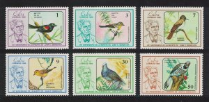 Caribic Birds 6v 1986 MNH SG#3152-3157