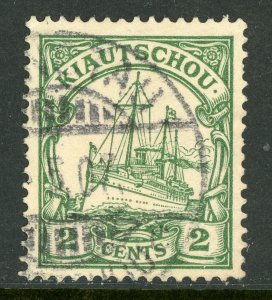 China 1905 Kiautschou Germany 2¢ Yacht Unwmk Michel 19 (Sc #24) VFU F57