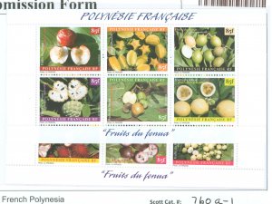 French Polynesia #760a-1  Single (Complete Set)