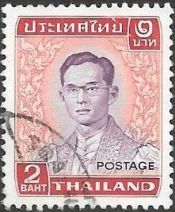 Thailand 1979 Scott # 908 Used. Free Shipping for All Additional Items.