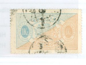Sweden #O11 Used Single
