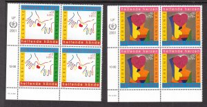 UN Vienna 288-289 Inscription Plate Blocks MNH VF