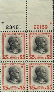 US Sc#834 M/NH/VF, Plate Block, Cv. $325