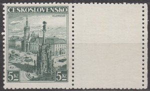 Czechoslovakia Scott #225 1936 MNH with label