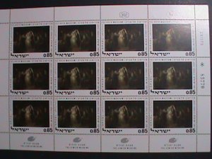 ​ISRAEL.1970 SC#432 PAINTING FROM TEL AVIV-MUSIEUM-JEWISH WEDDING MNH SHEET VF