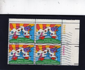 1527 Expo'74, used PB/4