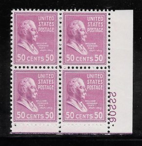 #831 MNH Plate Block of 4