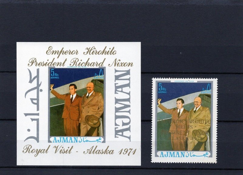 AJMAN 1971 FAMOUS PEOPLE/R.NIXON & HIROHITO SET OF 1 STAMP & S/S O/P MNH