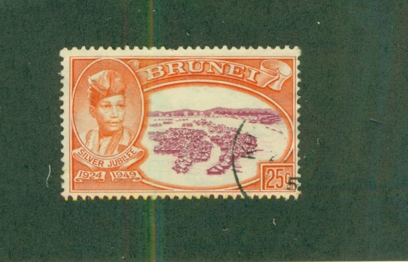 BRUNEI 77 USED BIN $2.00