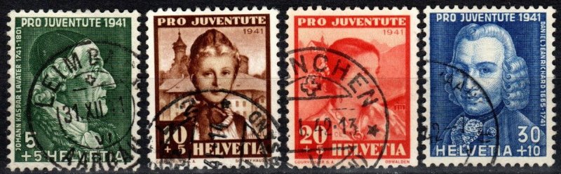 Switzerland #B112-5  F-VF Used CV $6.10  (X2582)